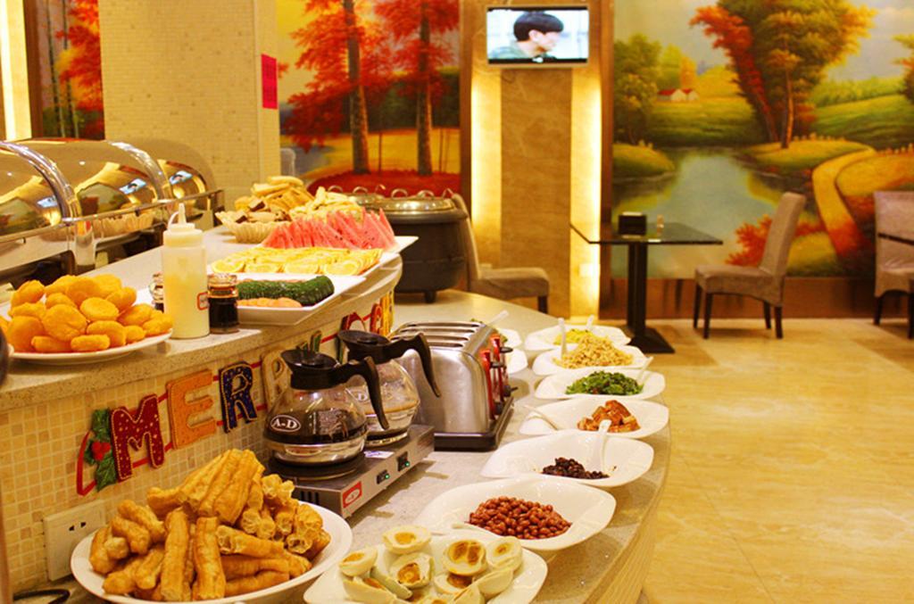 Jiadi Hotel Yiwu  Eksteriør billede