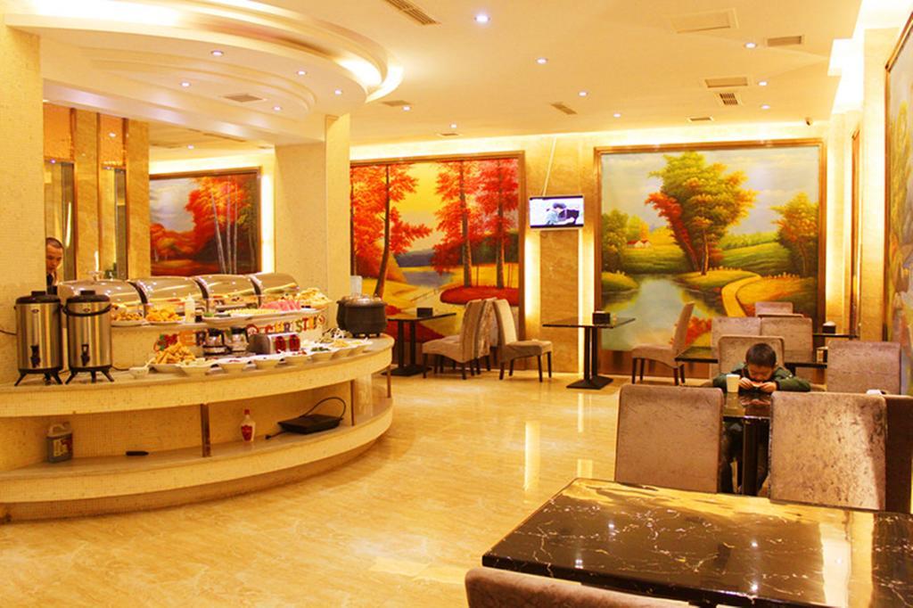 Jiadi Hotel Yiwu  Eksteriør billede