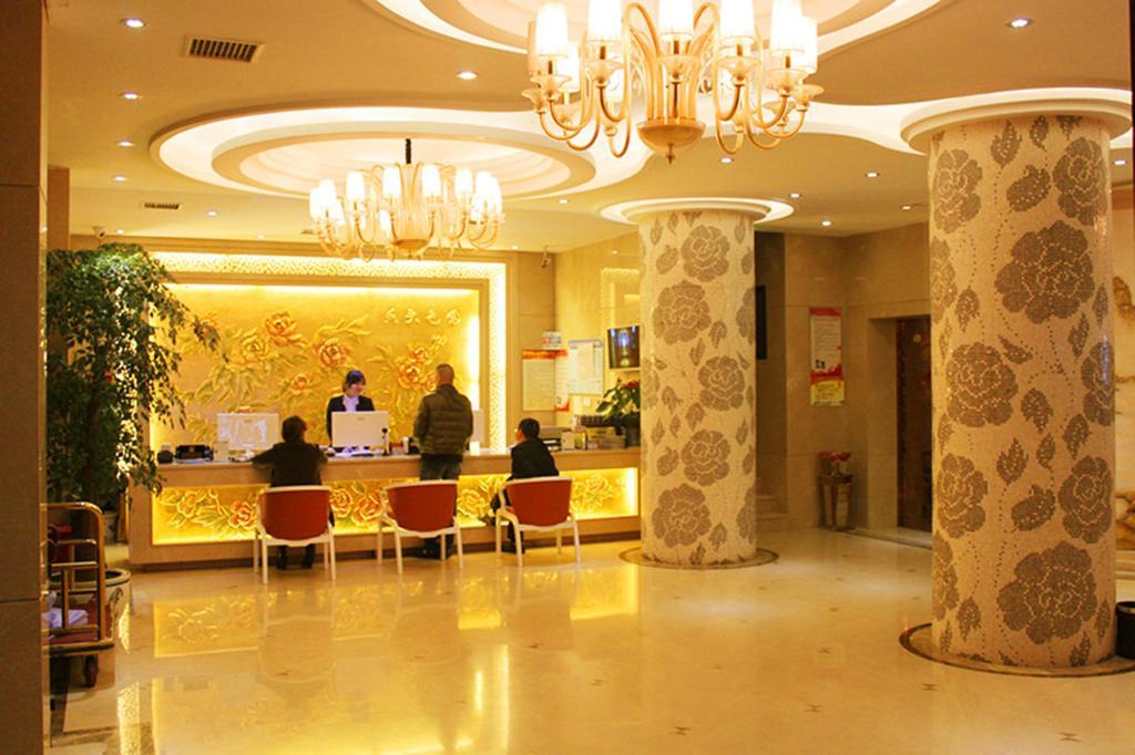 Jiadi Hotel Yiwu  Eksteriør billede