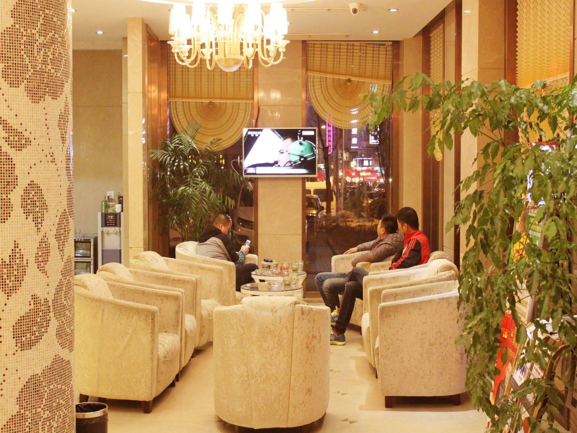 Jiadi Hotel Yiwu  Eksteriør billede