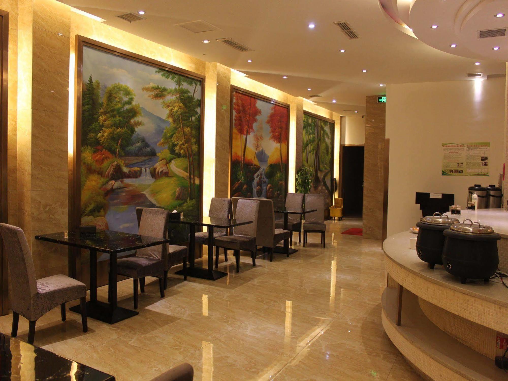 Jiadi Hotel Yiwu  Eksteriør billede