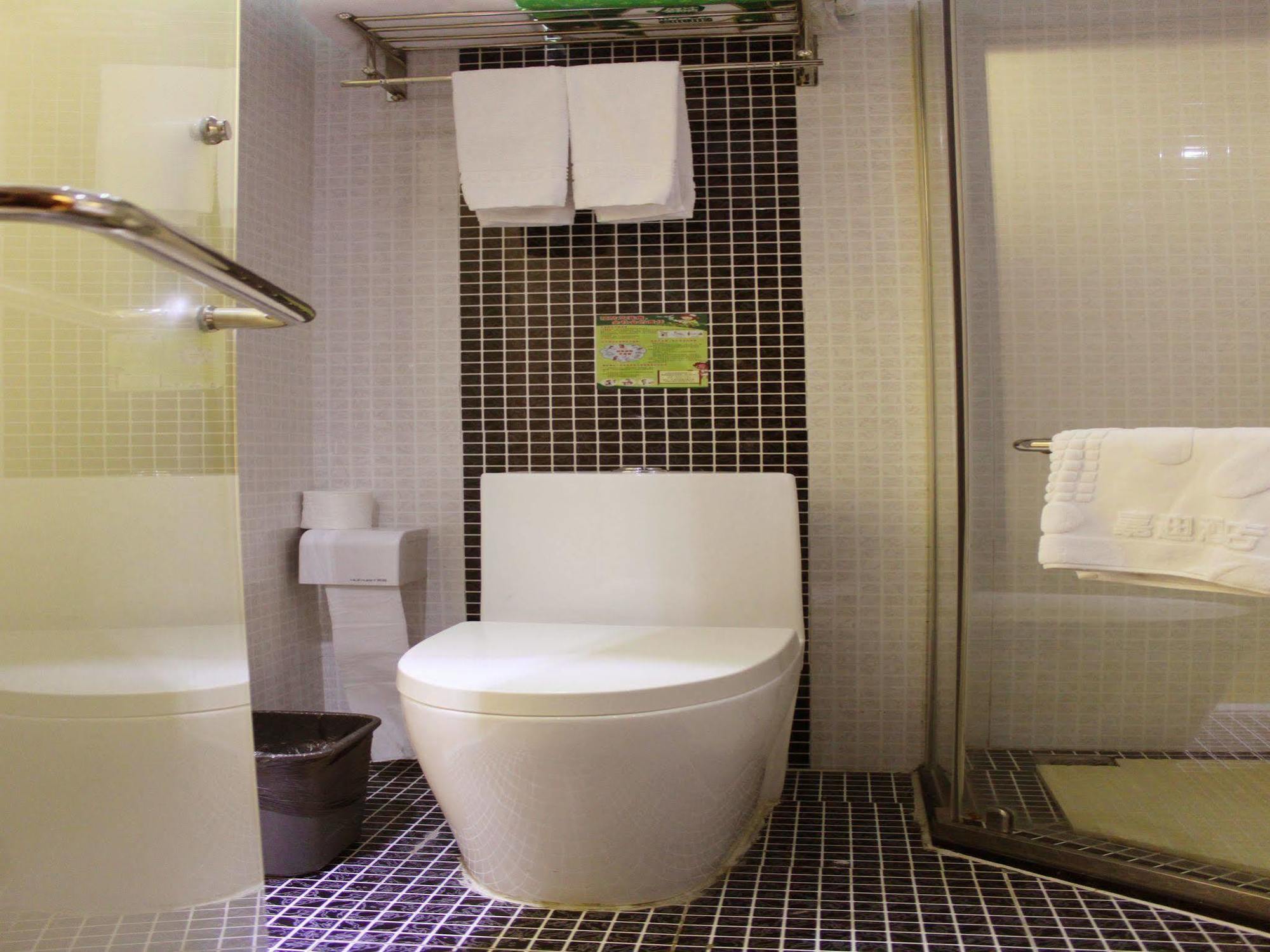 Jiadi Hotel Yiwu  Eksteriør billede